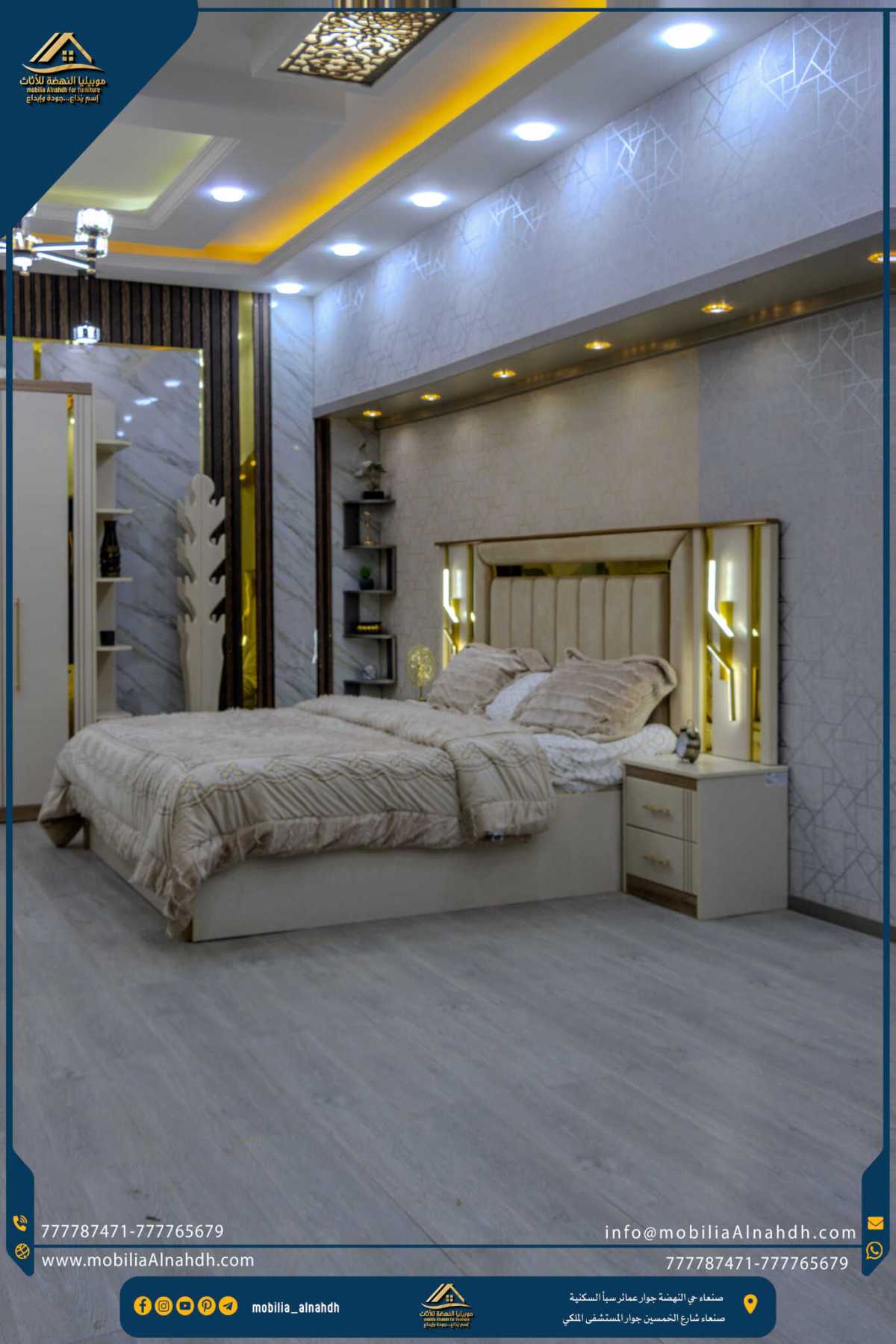 ⁦غرفة زاوية مقاس 270×200 سم⁩ - الصورة ⁦14⁩