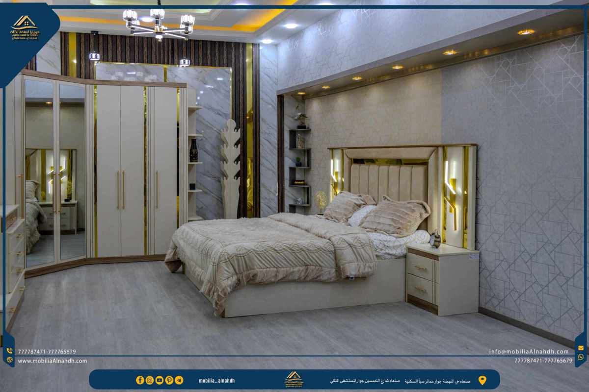⁦غرفة زاوية مقاس 270×200 سم⁩ - الصورة ⁦23⁩