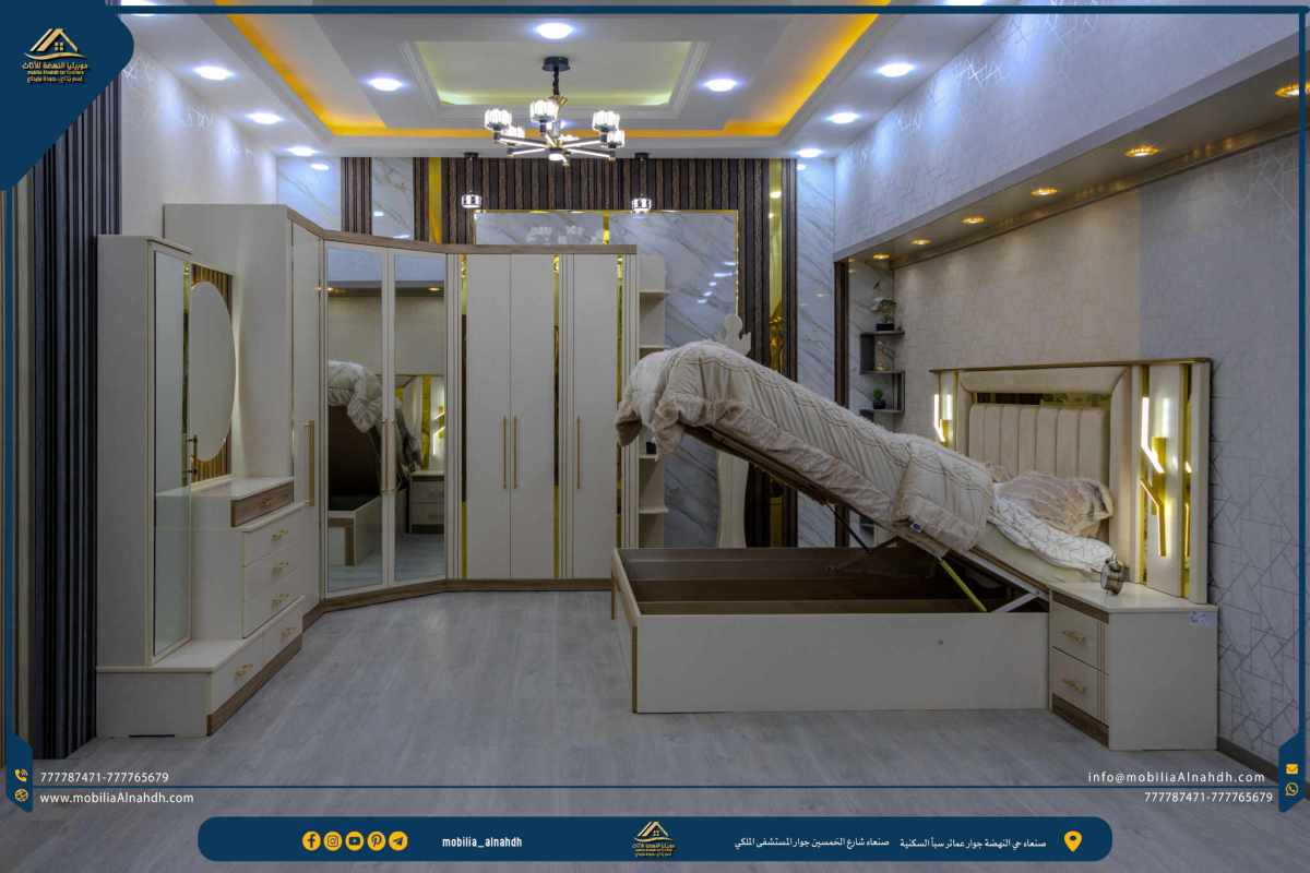 ⁦غرفة زاوية مقاس 270×200 سم⁩ - الصورة ⁦28⁩
