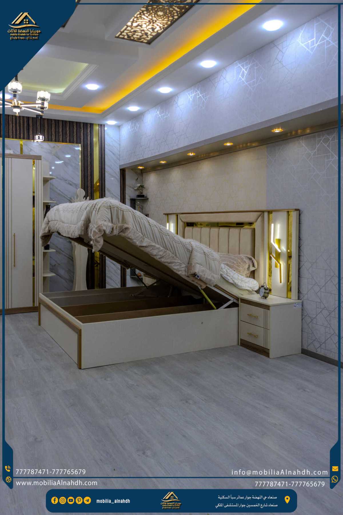 ⁦غرفة زاوية مقاس 270×200 سم⁩ - الصورة ⁦30⁩