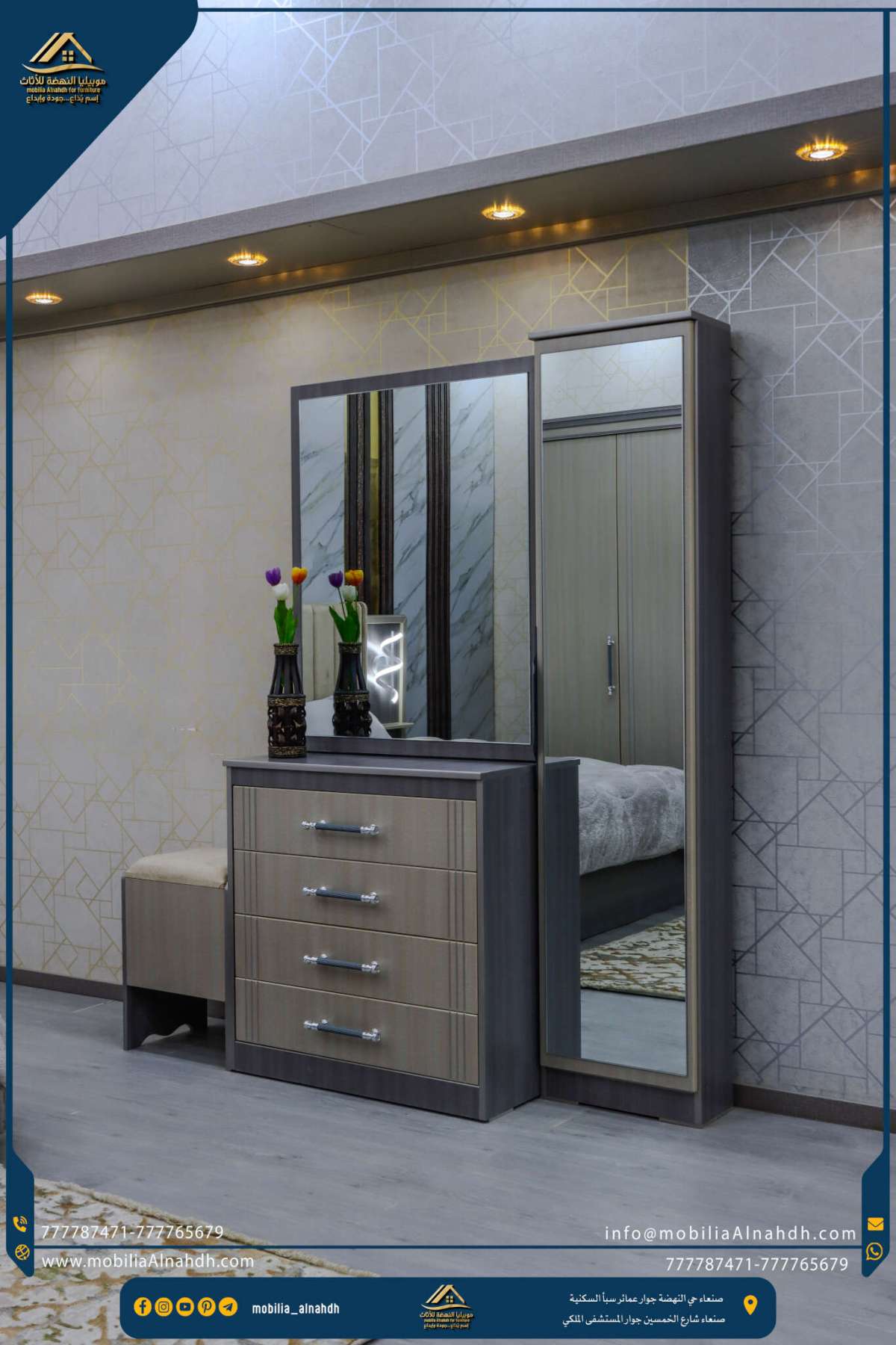 ⁦تسريحة مقاس120سم⁩ - الصورة ⁦11⁩