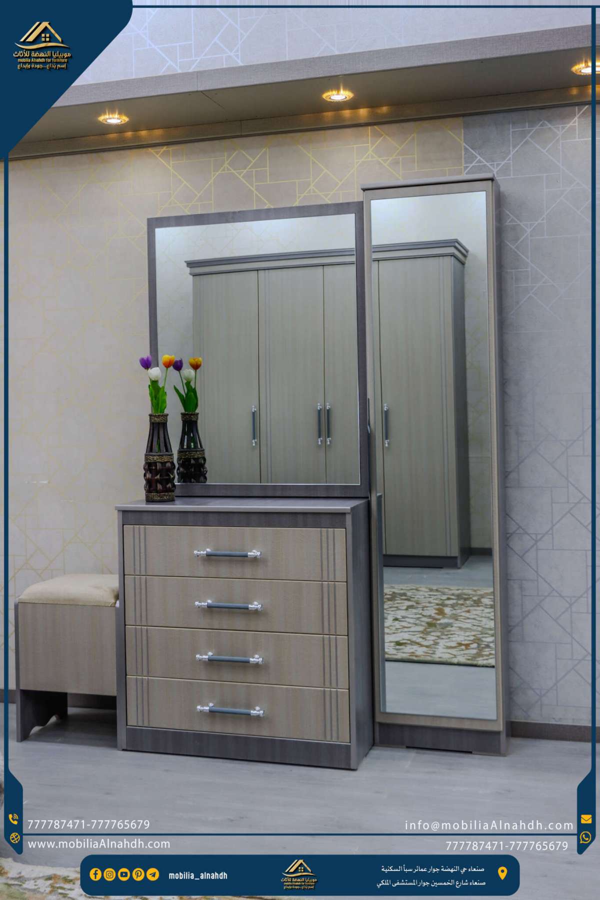 ⁦تسريحة مقاس120سم⁩ - الصورة ⁦10⁩