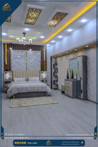 غرفة نوم مقاس 200سم