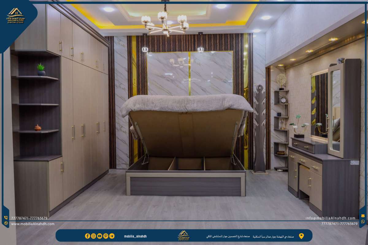 ⁦غرفة نوم مقاس290سم⁩ - الصورة ⁦21⁩