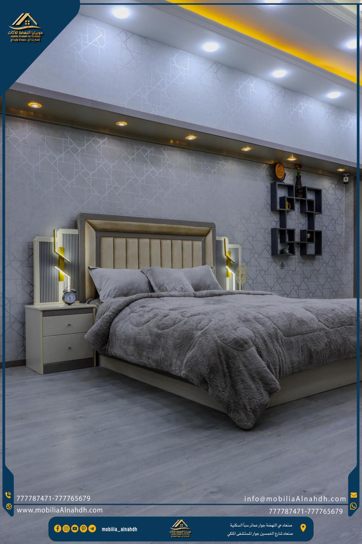 ⁦غرفة زاوية مقاس 150×255سم⁩ - الصورة ⁦23⁩