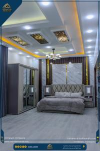 غرفة نوم مقاس 240 سم