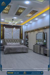 ⁦غرفة نوم مقاس 240 سم⁩ - الصورة ⁦9⁩