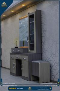 تسريحة مقاس 120سم