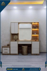 تسريحة مقاس 180سم