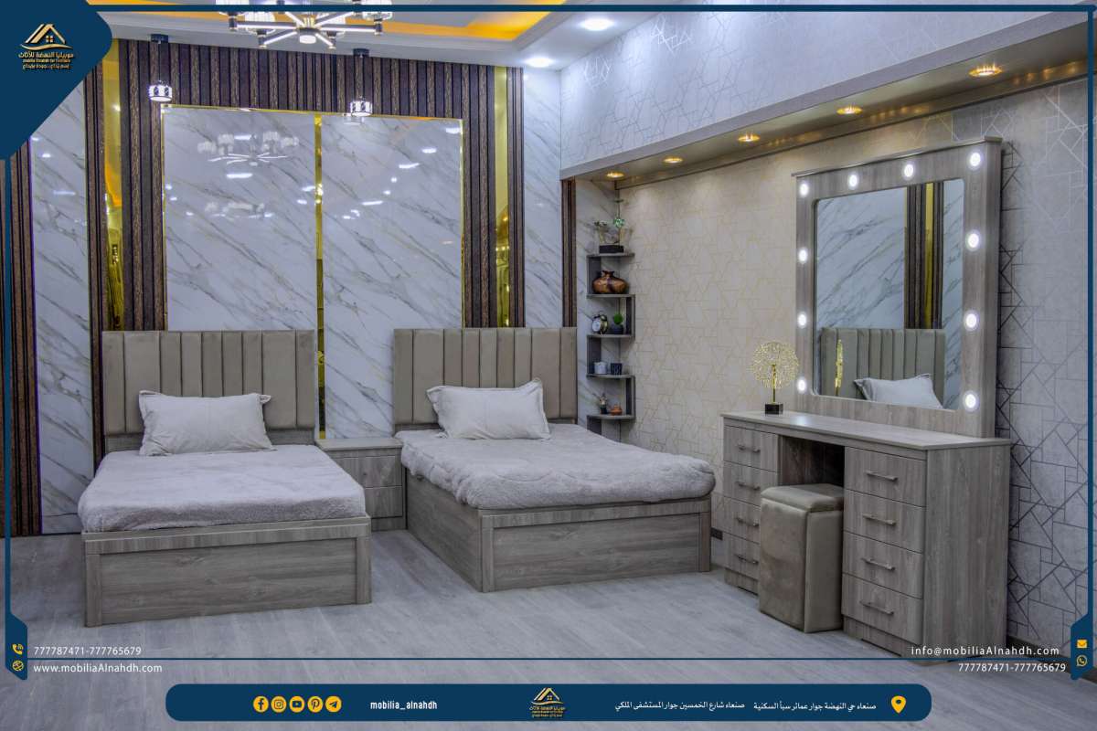 ⁦غرفة نوم شبابية مقاس 180سم⁩ - الصورة ⁦5⁩