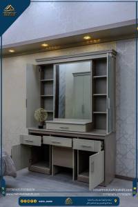 ⁦تسريحة مقاس 140سم⁩ - الصورة ⁦3⁩