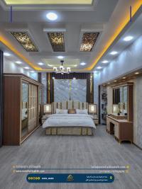 غرفة نوم مقاس 320سم