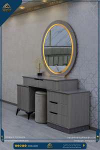 تسريحة مقاس 160سم