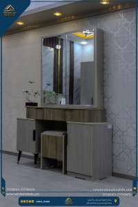 تسريحة مقاس 140سم