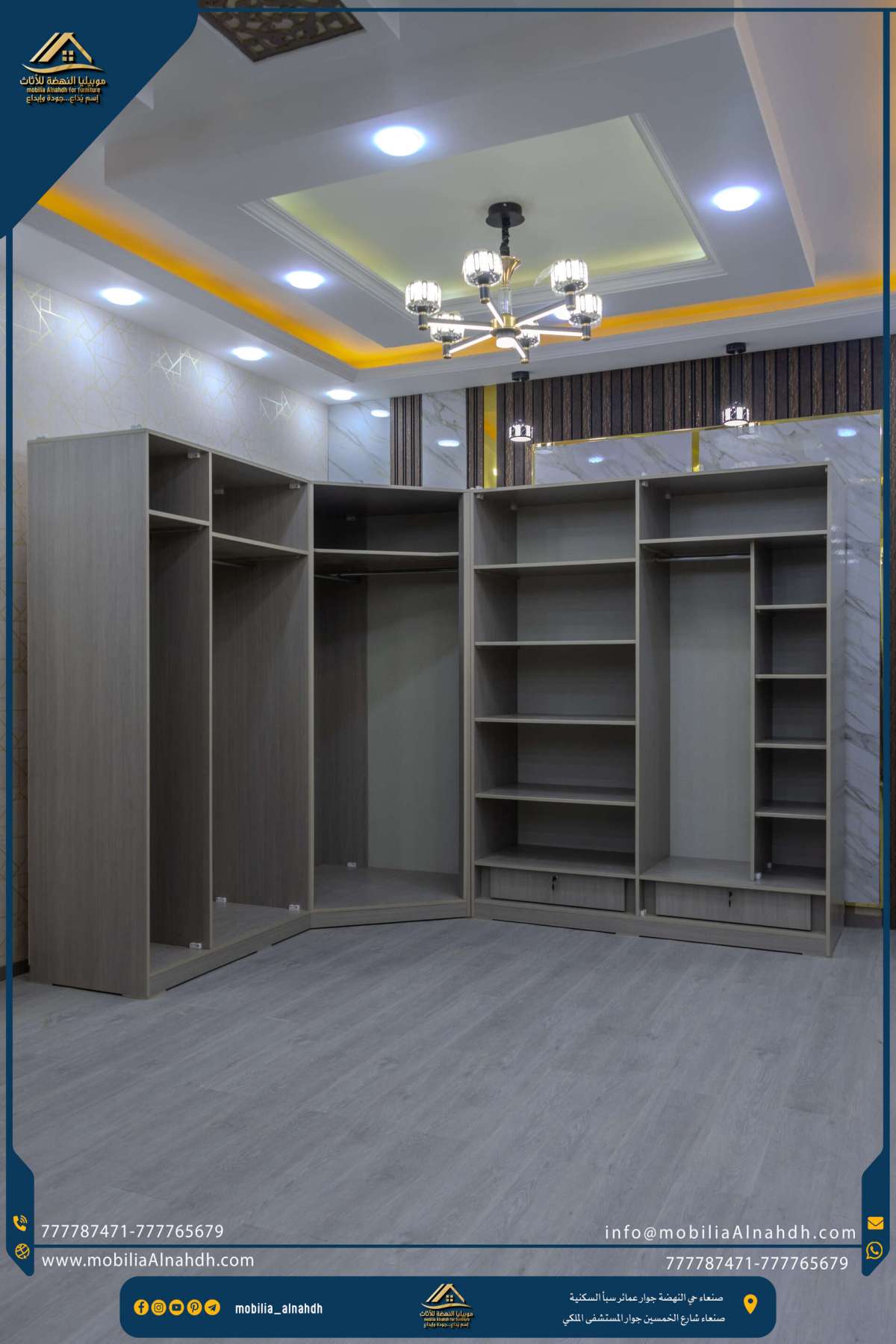 ⁦دولاب زاوية مقاس 300×230سم⁩ - الصورة ⁦9⁩