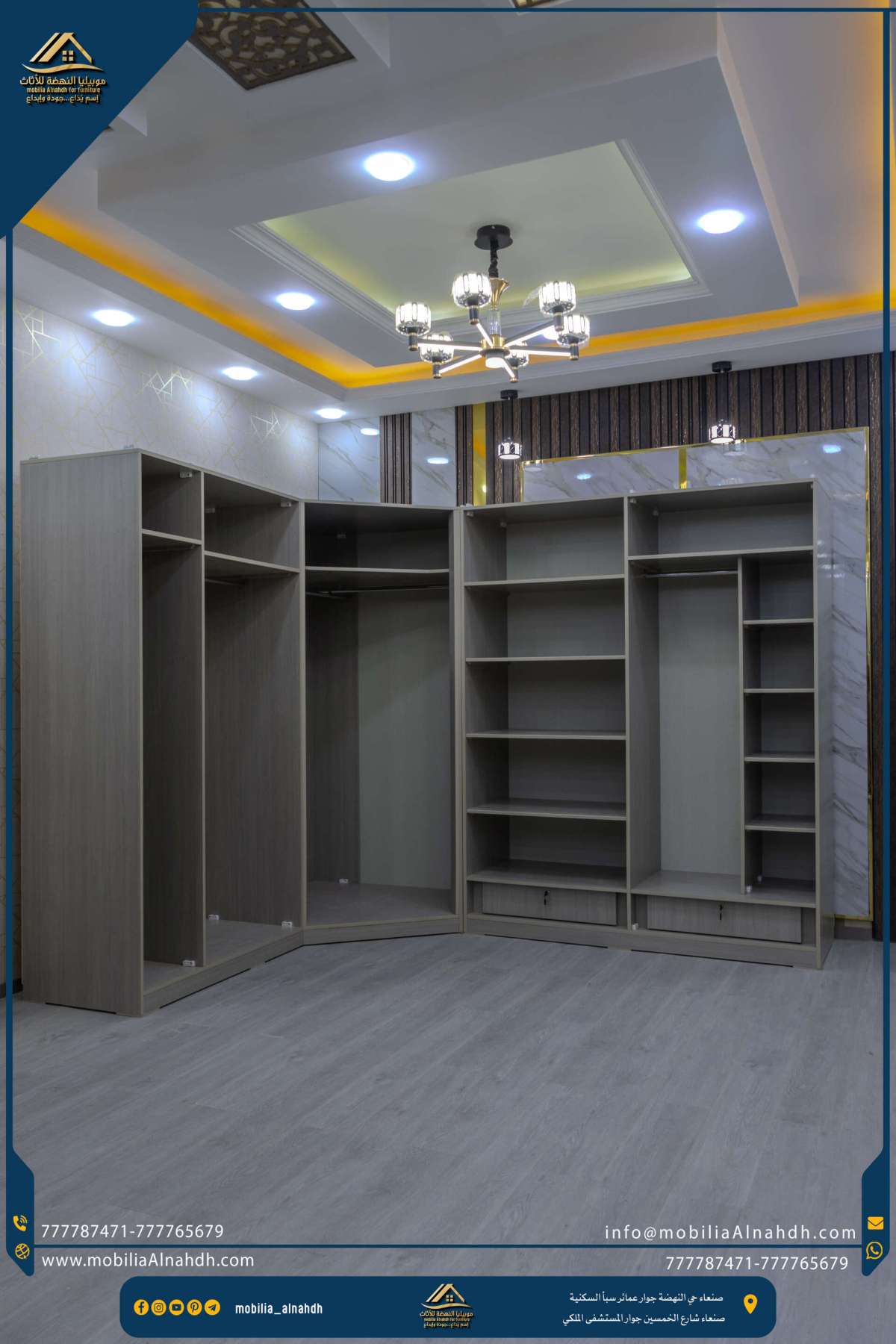 ⁦دولاب زاوية مقاس 300×230سم⁩ - الصورة ⁦12⁩