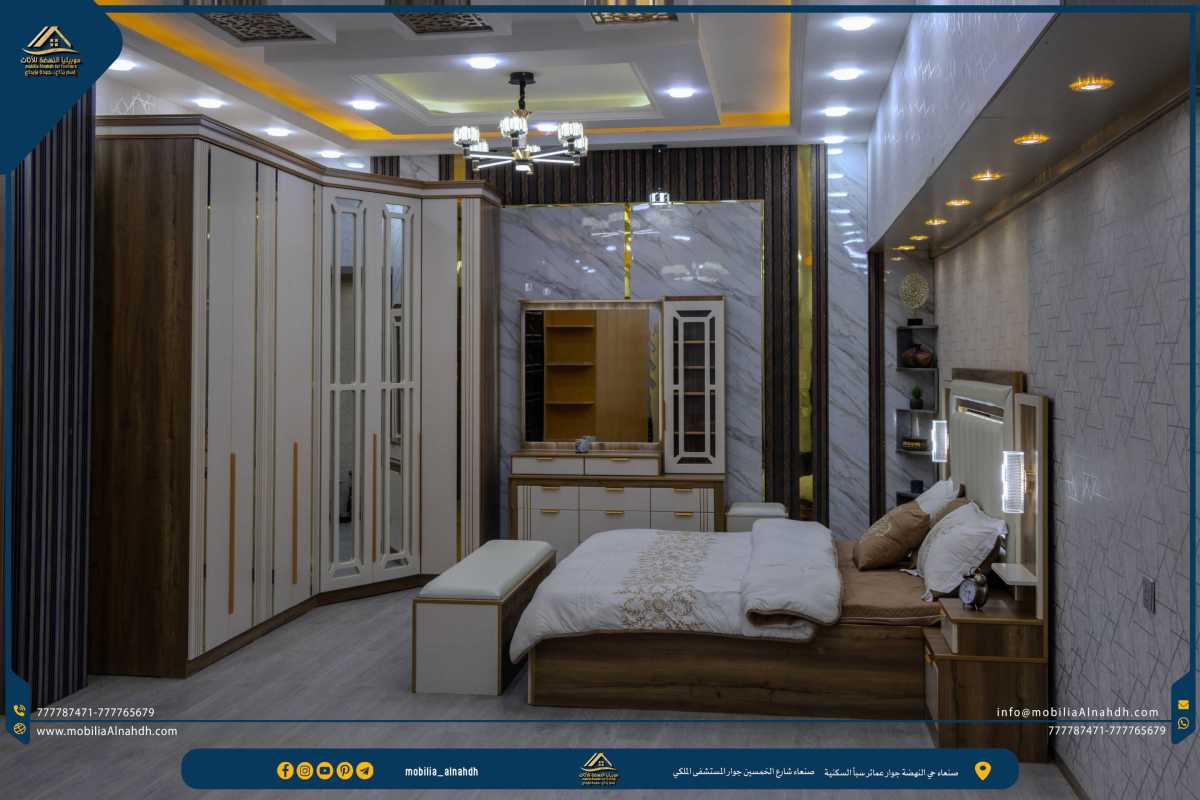 ⁦غرفة زاوية مقاس 150×300سم⁩ - الصورة ⁦5⁩