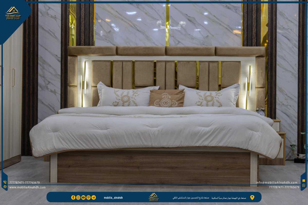 ⁦غرفة نوم مقاس 260سم⁩ - الصورة ⁦8⁩