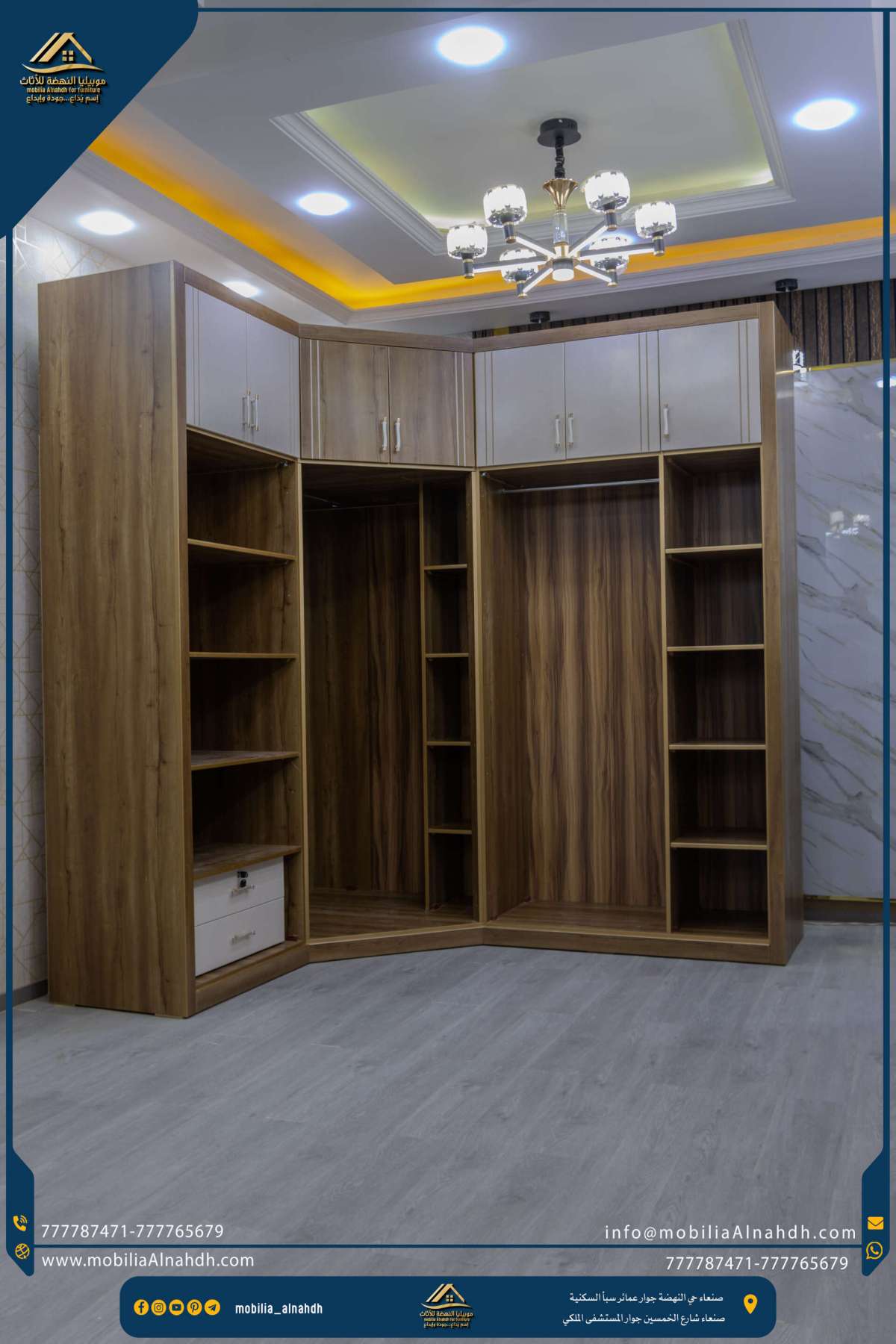 ⁦دولاب زاوية مقاس240×200سم⁩ - الصورة ⁦5⁩