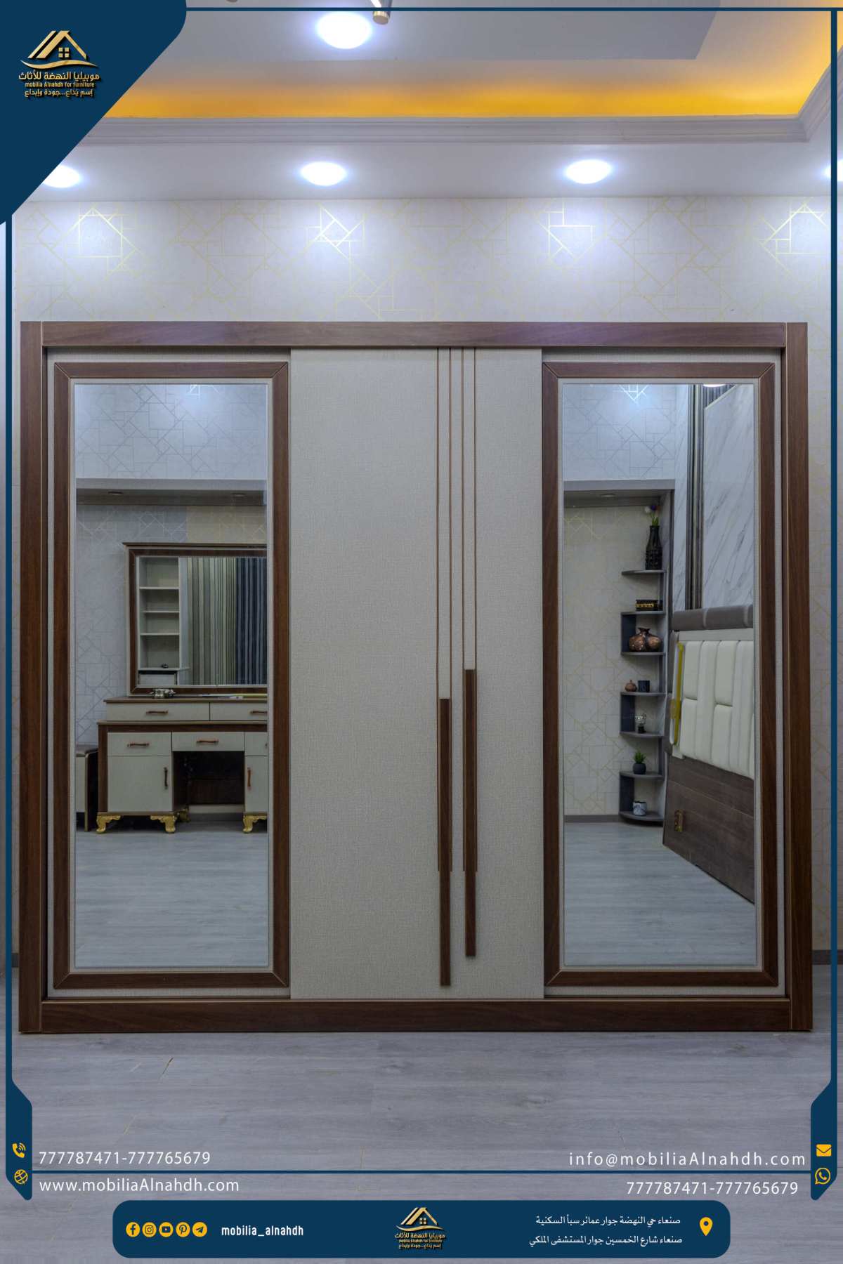 ⁦دولاب ملابس مقاس240سم⁩ - الصورة ⁦4⁩