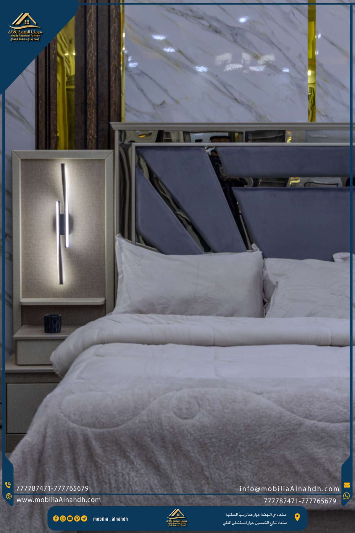 ⁦غرفة نوم مقاس280سم⁩ - الصورة ⁦25⁩