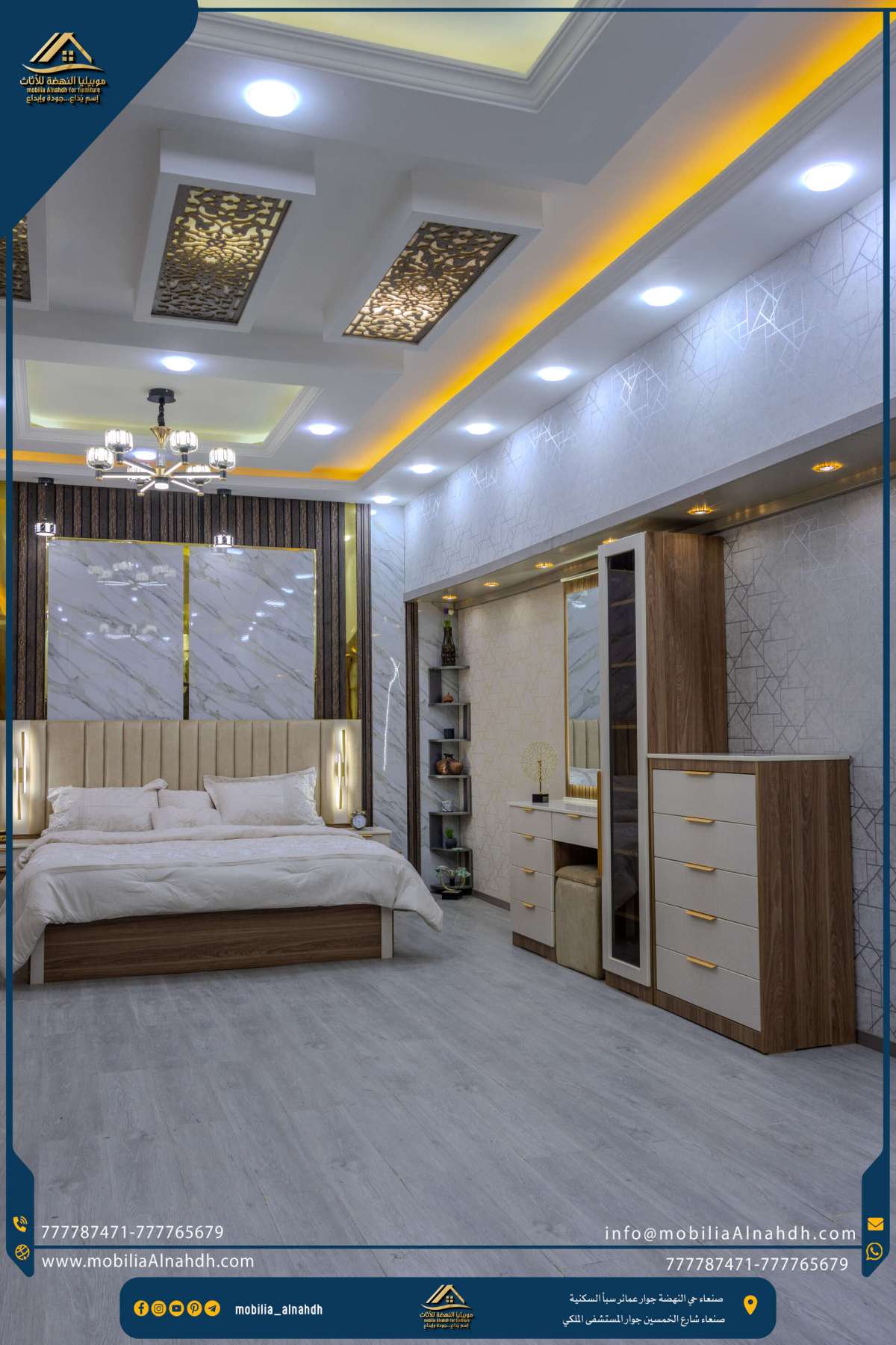 ⁦غرفة نوم مقاس 290سم⁩ - الصورة ⁦4⁩