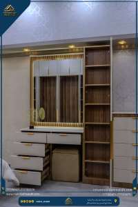 ⁦تسريحة مقاس 150سم⁩ - الصورة ⁦3⁩