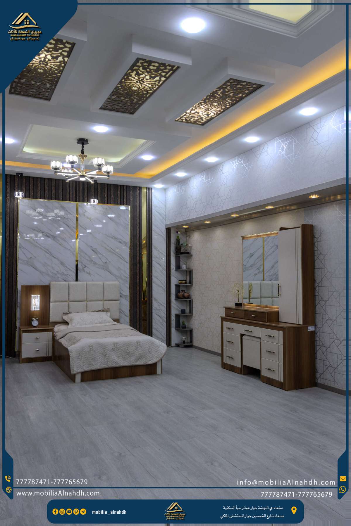 ⁦غرفة نوم مقاس 300سم⁩ - الصورة ⁦10⁩