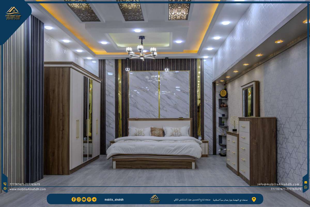 ⁦غرفة نوم مقاس 240سم⁩ - الصورة ⁦6⁩