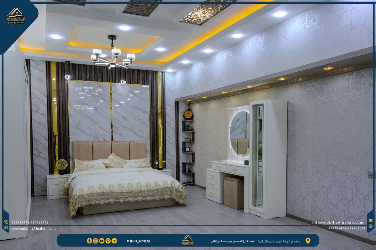⁦غرفة نوم مقاس 220سم⁩ - الصورة ⁦20⁩