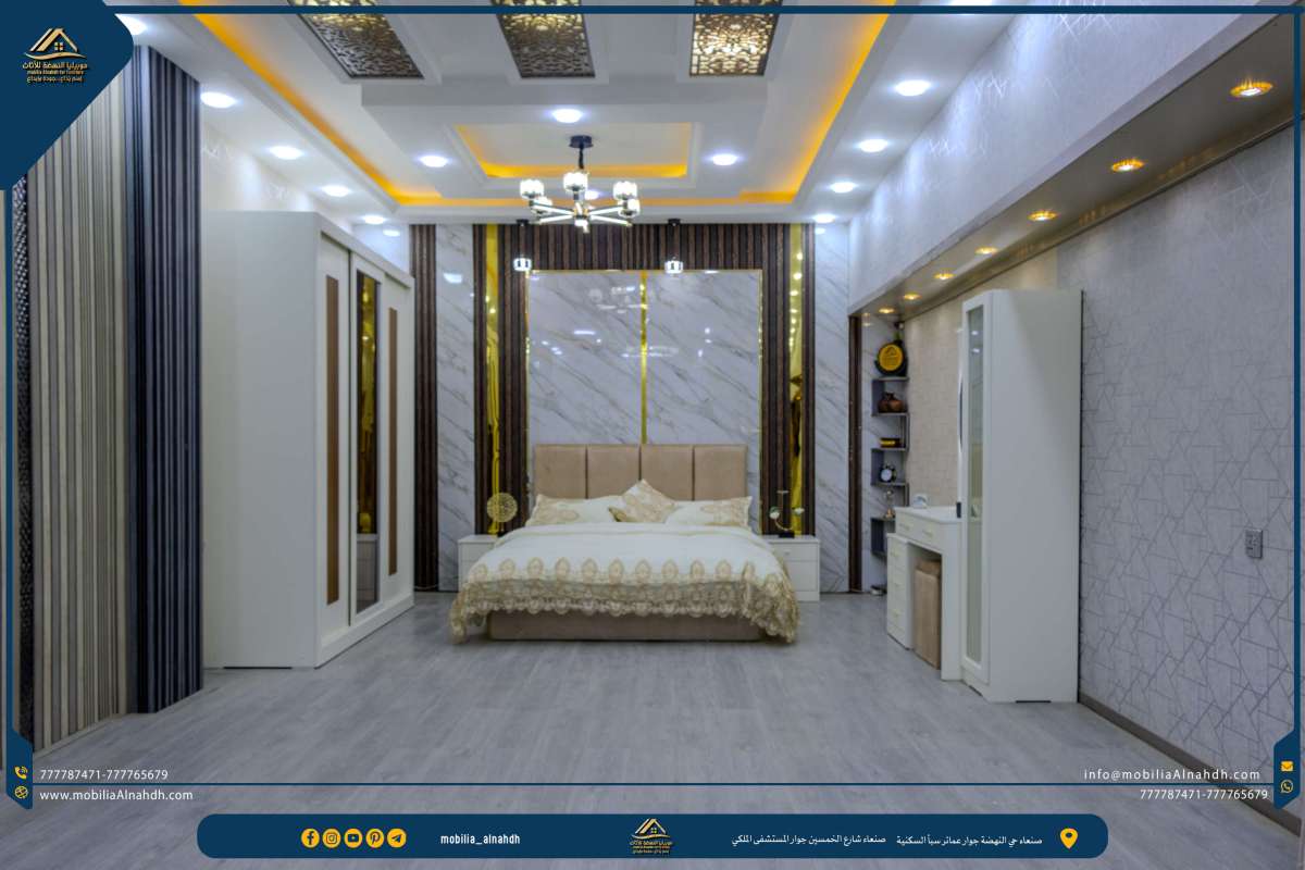 ⁦غرفة نوم مقاس 220سم⁩ - الصورة ⁦21⁩
