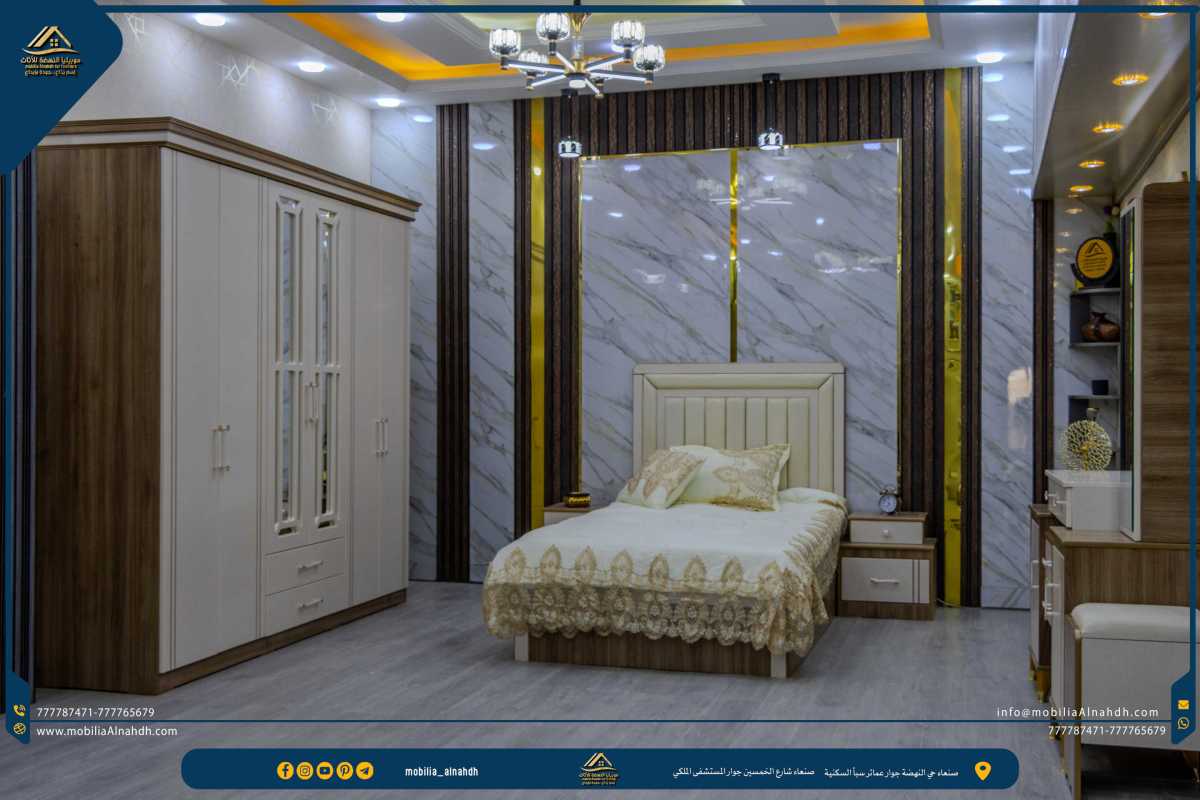 ⁦غرفة نوم مقاس 240سم⁩ - الصورة ⁦5⁩