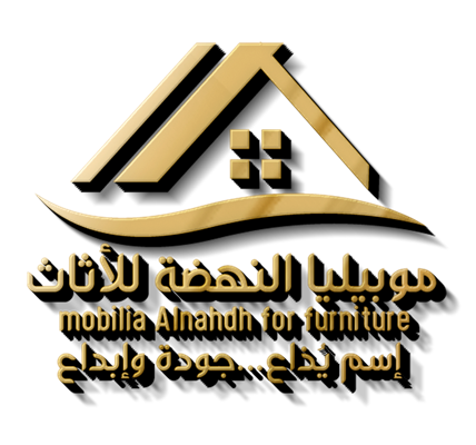 Mobilia Alnahdh