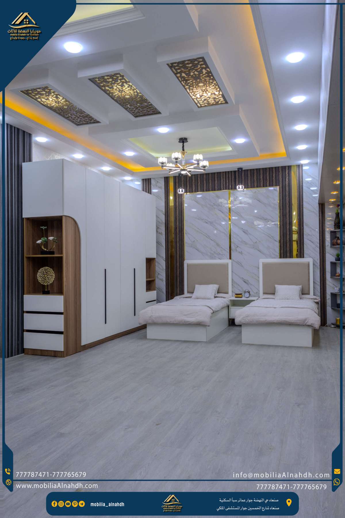 ⁦غرفة نوم مقاس 300سم⁩ - الصورة ⁦18⁩