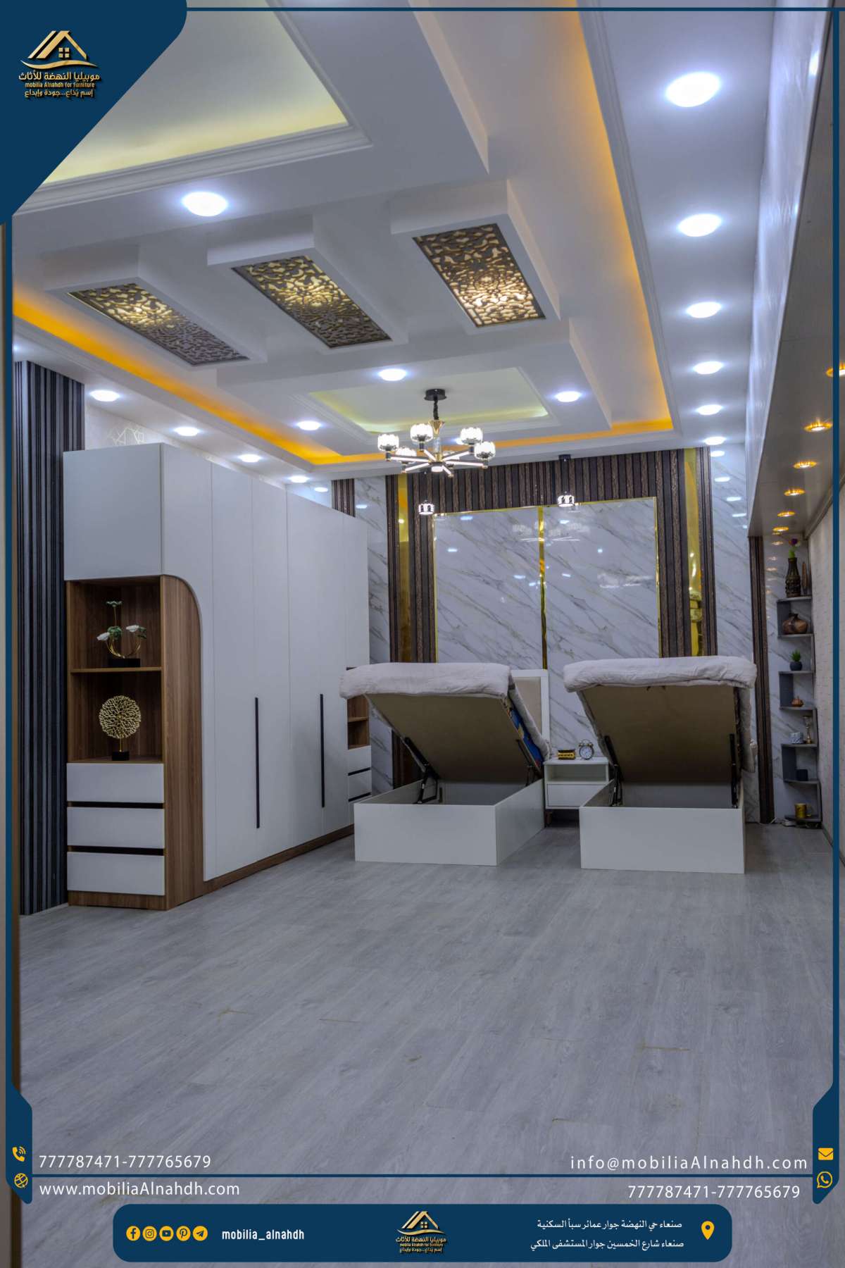 ⁦غرفة نوم مقاس 300سم⁩ - الصورة ⁦20⁩
