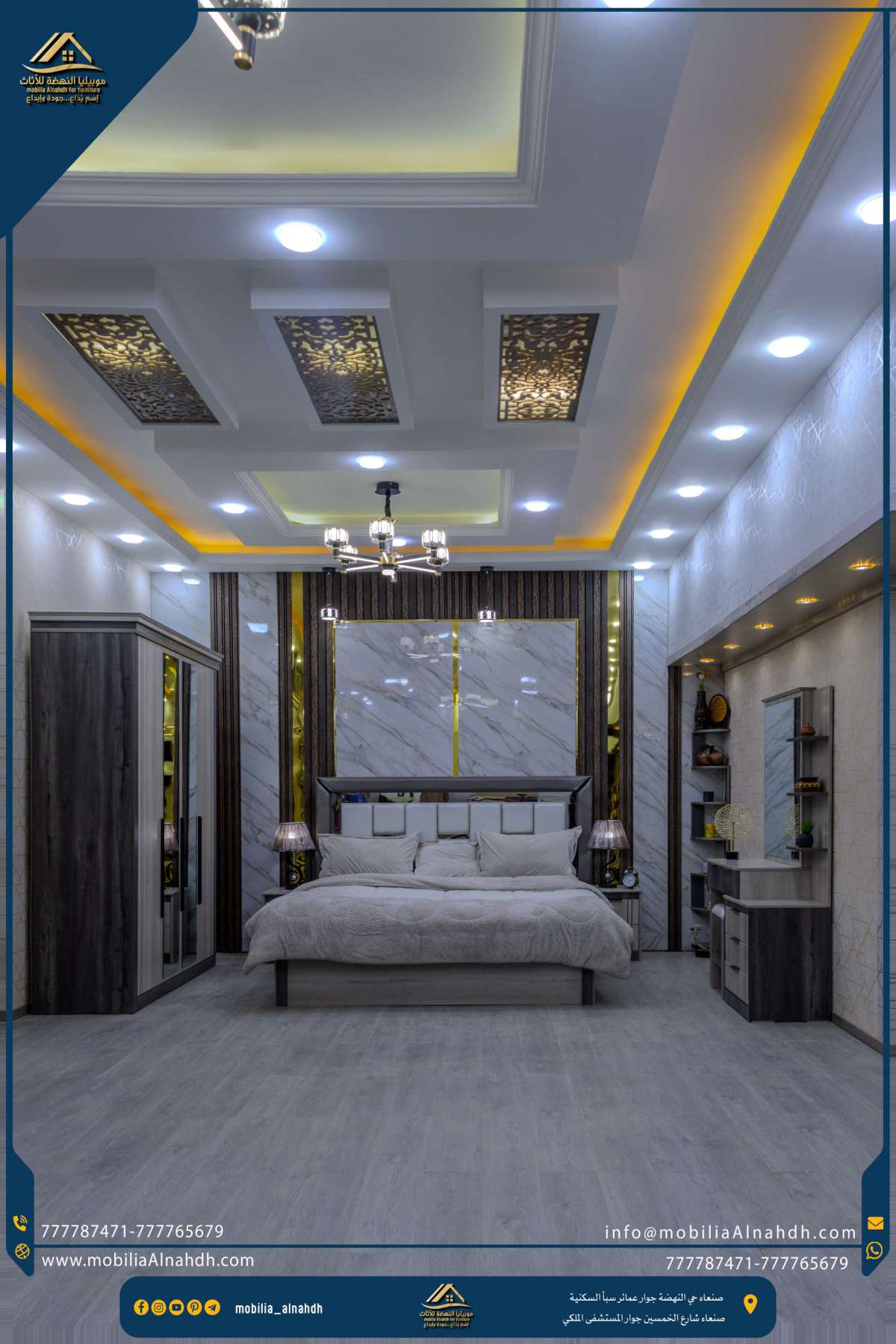 ⁦غرفة نوم مقاس 180سم⁩ - الصورة ⁦6⁩