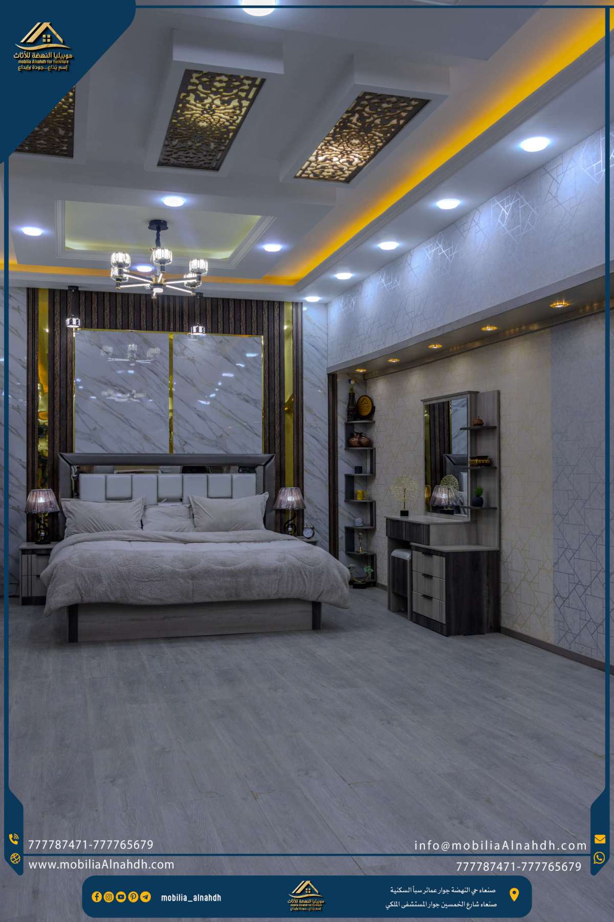 ⁦غرفة نوم مقاس 180سم⁩ - الصورة ⁦14⁩