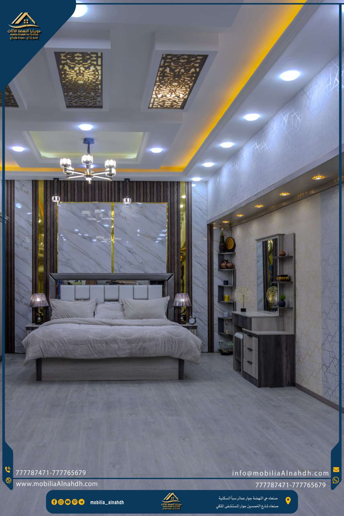 ⁦غرفة نوم مقاس 180سم⁩ - الصورة ⁦20⁩
