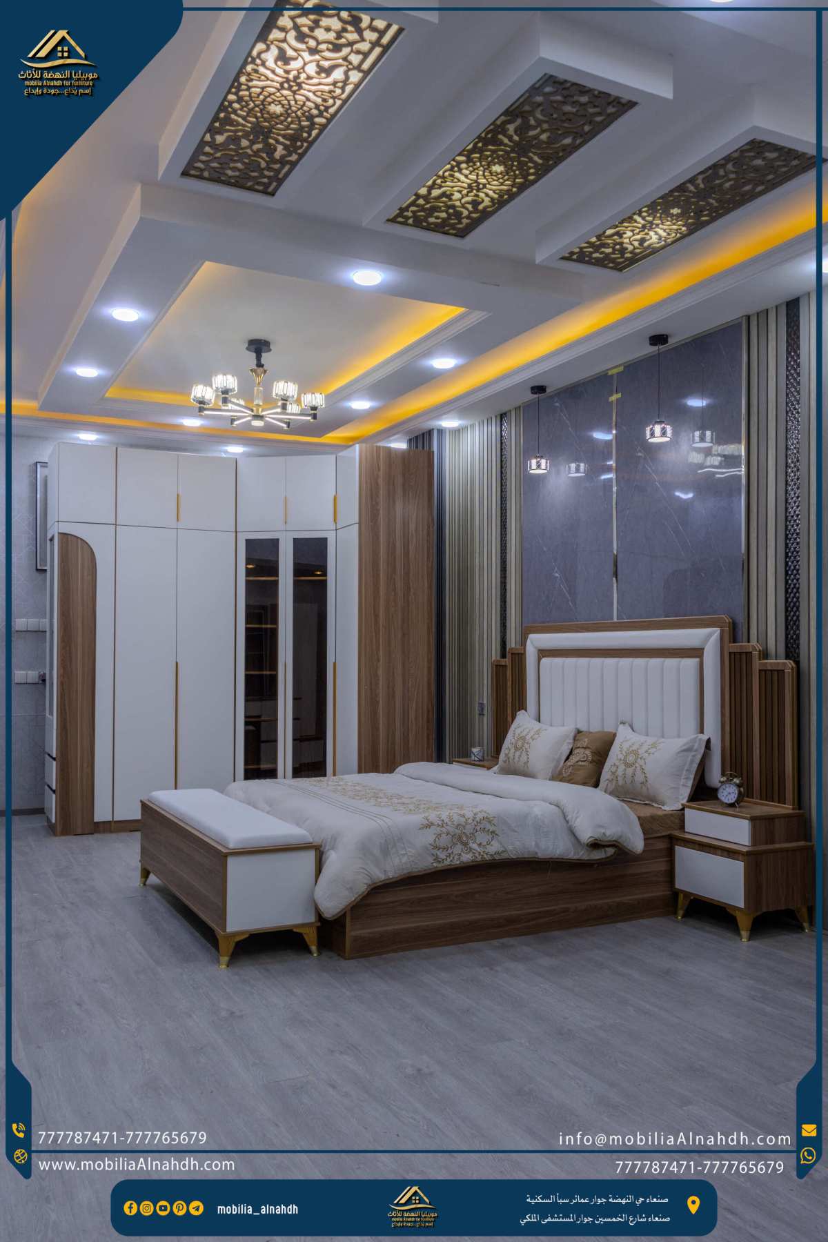 ⁦غرفة زاوية مقاس 140×245سم⁩ - الصورة ⁦13⁩