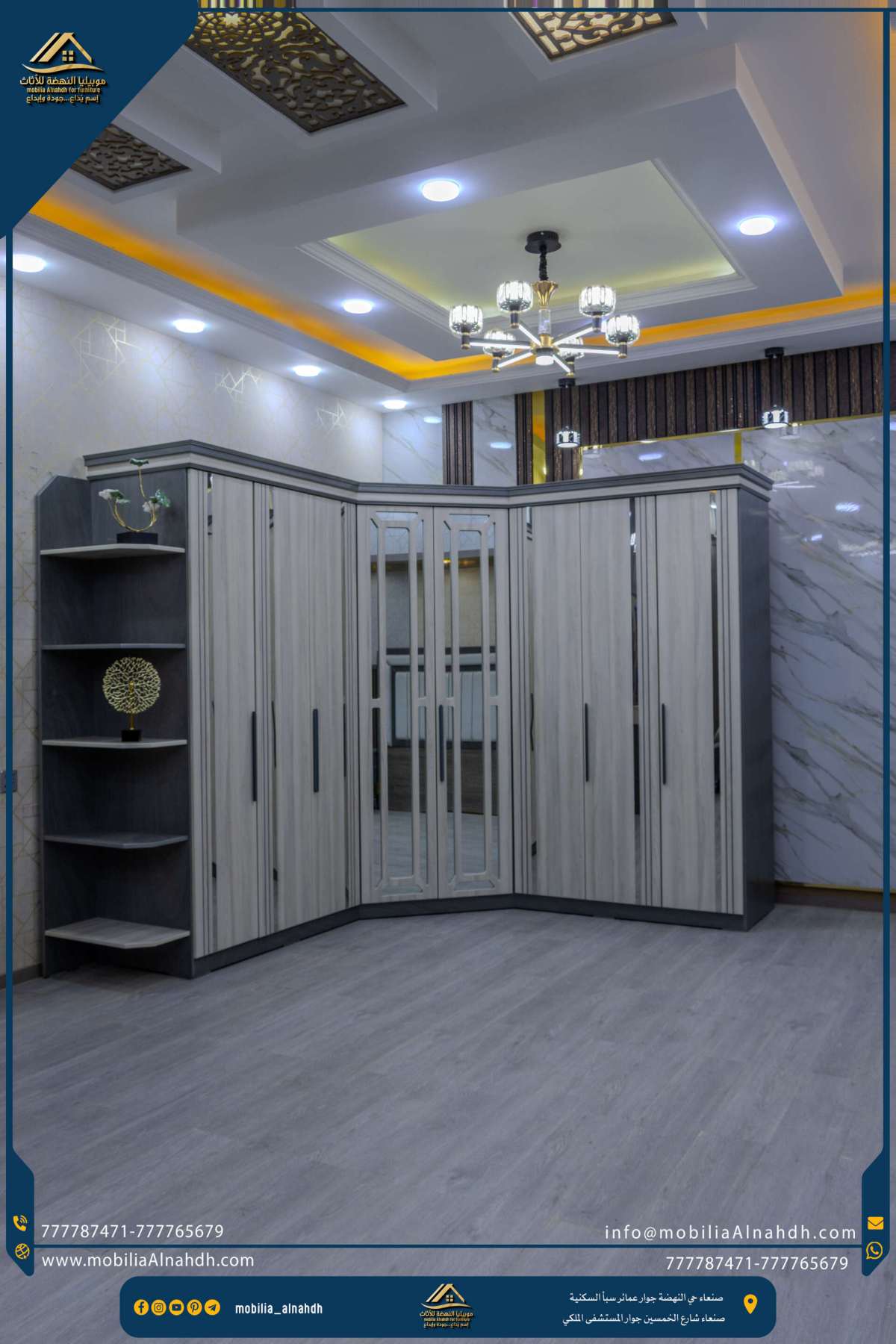 ⁦دولاب زاوية مقاس240×270سم⁩ - الصورة ⁦3⁩