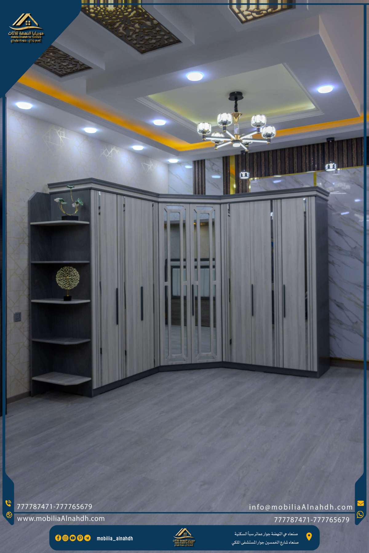 ⁦دولاب زاوية مقاس240×270سم⁩ - الصورة ⁦4⁩