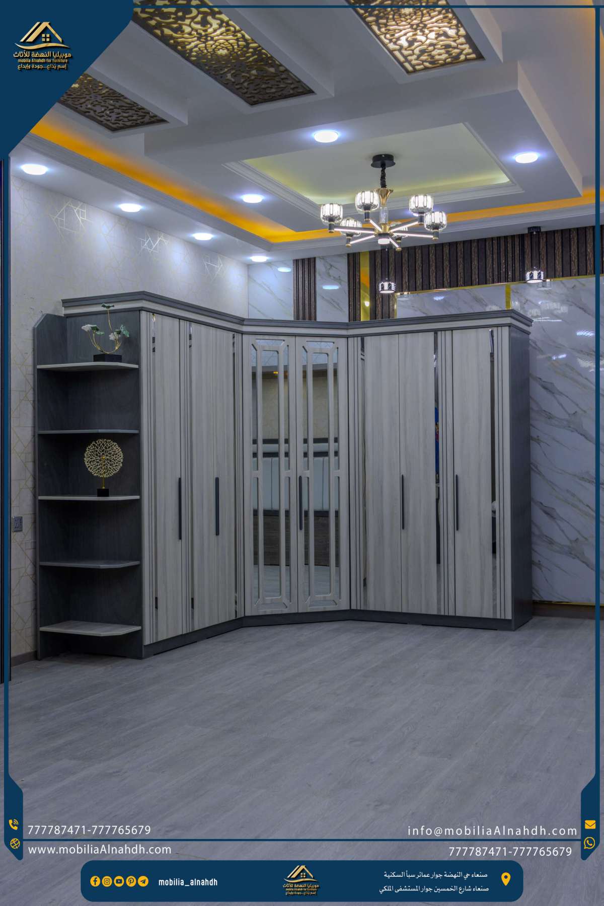 ⁦دولاب زاوية مقاس240×270سم⁩ - الصورة ⁦16⁩
