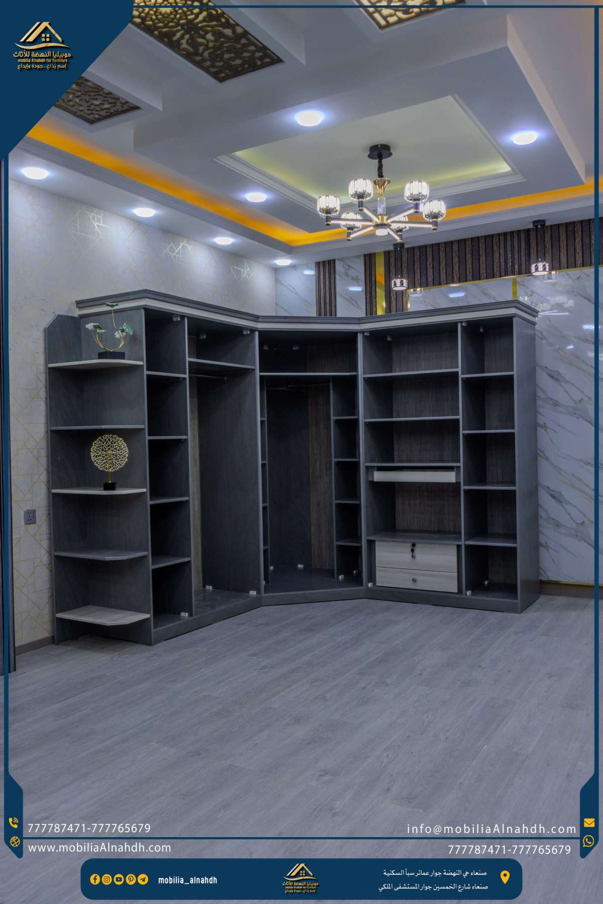 ⁦دولاب زاوية مقاس240×270سم⁩ - الصورة ⁦7⁩