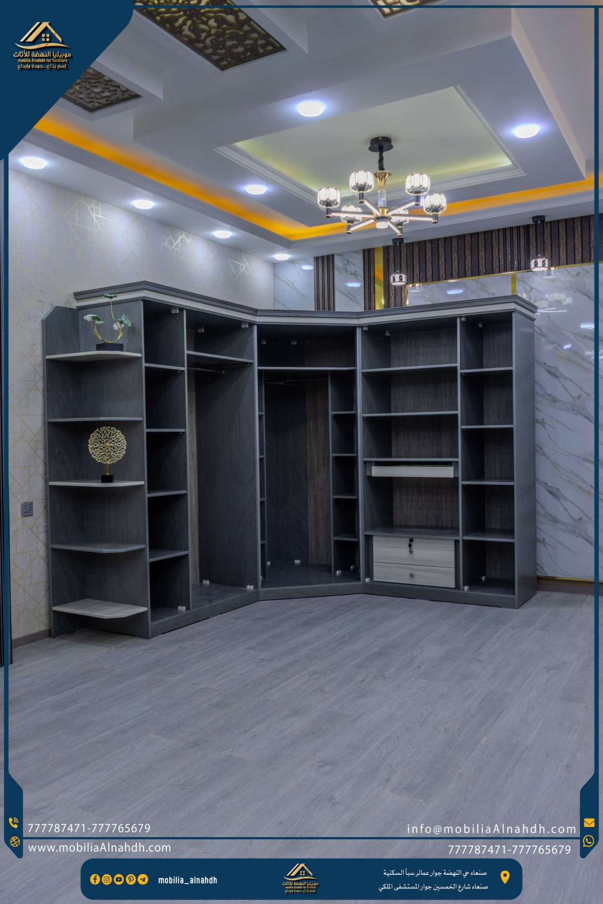 ⁦دولاب زاوية مقاس240×270سم⁩ - الصورة ⁦11⁩