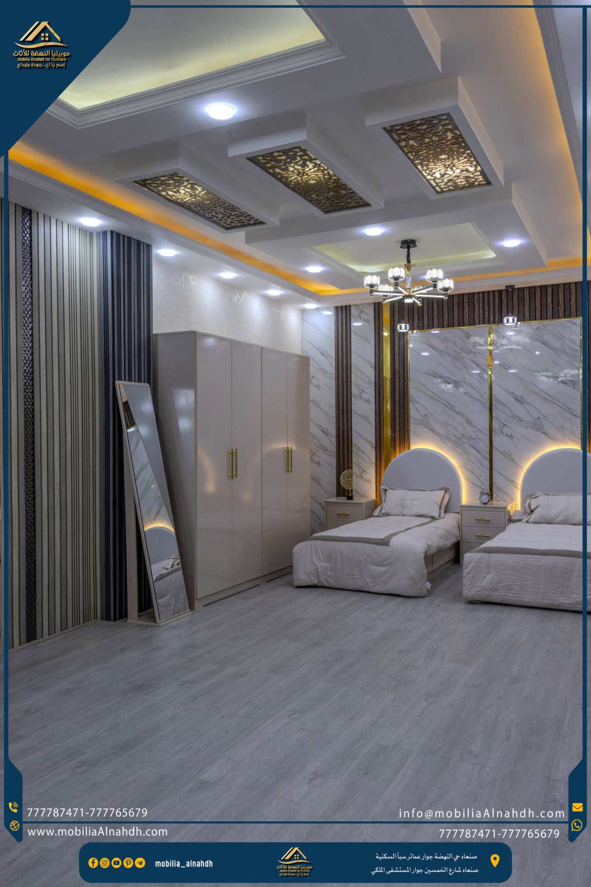 ⁦غرفة نوم مقاس 210سم⁩ - الصورة ⁦9⁩
