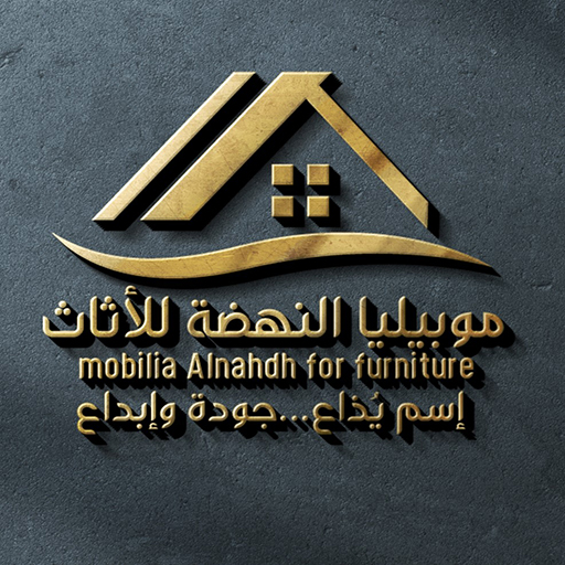 Mobilia Alnahdha Logo